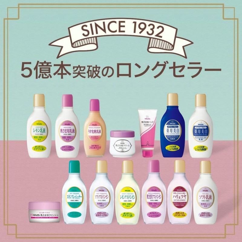 Myoki Cosmetics Myoko Series Skin Freshener 5.6 fl oz (165