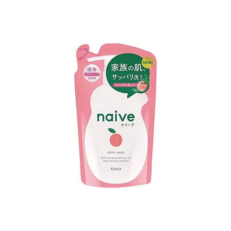 naive Body Soap (Made with Peach Leaf Extract)