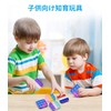 Squeeze Toy, Push Pop, Keychain, Push Pop, Set, Fidget Toy,