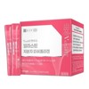 (NEW) Chong Kun Dang Benviti Elastin Low Molecular Fish Collagen 2g x 60 sachets x 2 / (NEW) 종근당 벤비티 엘라스틴 저분자 피쉬콜라겐 2g x 60포 x2개