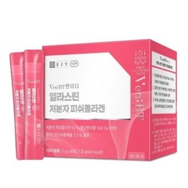 (NEW) Chong Kun Dang Benviti Elastin Low Molecular Fish Collagen 2g x 60 sachets x 2 / (NEW) 종근당 벤비티 엘라스틴 저분자 피쉬콜라겐 2g x 60포 x2개