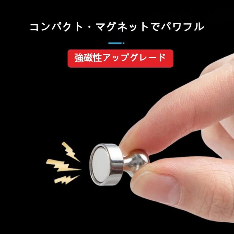 Strong Magnets, Neodymium Magnets, Compact, Push Pins, Diameter 0.5 inches
