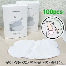 Summer essential armpit sweat absorbing pad, Deo Patch, prevents sweat odor - 40 armpit pads, 20 sets / 여름필수 겨드랑이 땀 흡수패드 데오패치 땀냄새 억제방지 - 겨드랑이패드 40장 20set