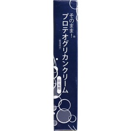 [Japanese Eye cream] Proteoglycan Eye Cream Eye Cream 0.7 oz (20 g)