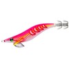 Yo-Zuri Squid Jig, Aori-Q, Search, Double Glow, No. 2.5, DLP: