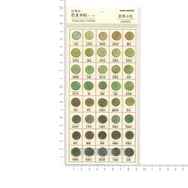 24112 Japanese Color Samplebook Sticker, Color of Young Grass (Green)