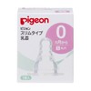 Pigeon 4902508011617 Slim Type Nipples 0 Months - S 1
