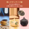 HAMILO Ash Press, Powder Press, Incense, Dragon, Phoenix, Auspicious Charm,
