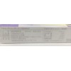 Biolize Bio-Enzyme Linerche