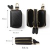 GROOVE GEAR ggs-2003 Key Case, Double Zipper, Smart Key Case,