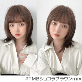 Bright Lara hf1420-TMB Full Wig, Medium Wig, Inner Color, Wig, Black Hair, Straight