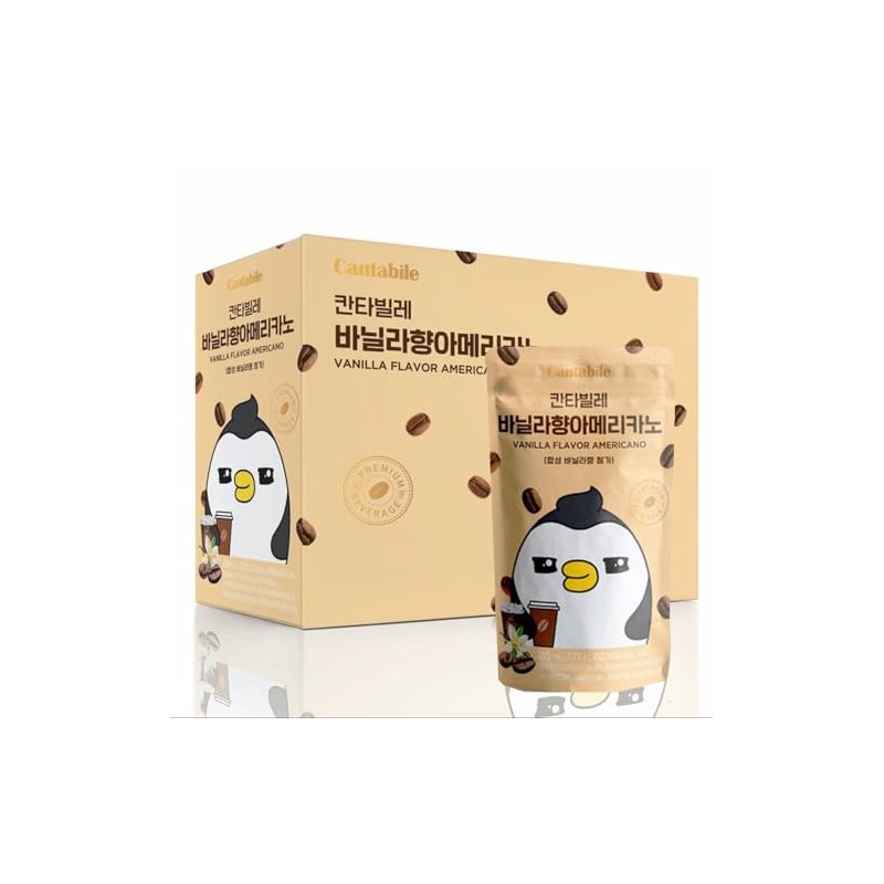 Cantabile Korean Convenience Store Pouch Drink Ready-to-Drink Coffee Beverage Imported