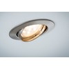 Paulmann recessed light