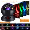 ANTEQI Star Projector Night Light for Kids Bedroom Ceiling Baby