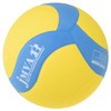 Mikasa MVB010-YBL Mixed Volleyball Game Ball, No. 5, Yellow/Blue, Yellow/Blue