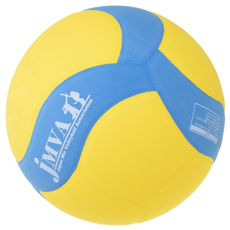Mikasa MVB010-YBL Mixed Volleyball Game Ball, No. 5, Yellow/Blue, Yellow/Blue