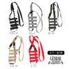 Genial Bottle Harness 265184 Black Water Bottle Accessory