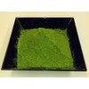 Freshly ground Uji Matcha "Toyun" 1.1 oz (30 g) cans