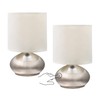 Catalina Lighting 18581-00 Caden Mini Reading Lights, Touch Accent Lamps
