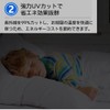 ateena Window Light Shielding Sheet, Thermal Insulation Sheet, Light Shielding