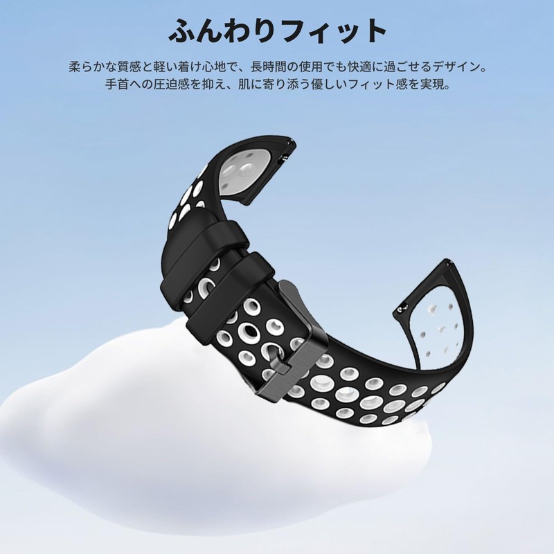 Garmin forerunner 570 42mm 用 バンド 時計バンド 防水時計替えベルト シリコン製 交換ベルト