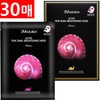 JM Solution Miracle House Active Pink Snail Brightening Mask Prime 30 sheets 10 sheets + 10 sheets + 10 sheets 714400 / 미라클하우스 액티브 핑크 스네일 브라이트닝 마스크 프라임 30매10매+10매+10매 714400