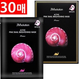 JM Solution Miracle House Active Pink Snail Brightening Mask Prime 30 sheets 10 sheets + 10 sheets + 10 sheets 714400 / 미라클하우스 액티브 핑크 스네일 브라이트닝 마스크 프라임 30매10매+10매+10매 714400