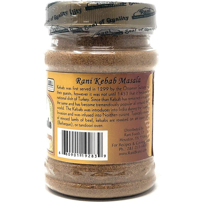 Rani Kebab Masala Indian Spice Blend for Meat Dishes 3oz