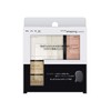 Kate White Shaping Palette WT-1 White Eyeshadow