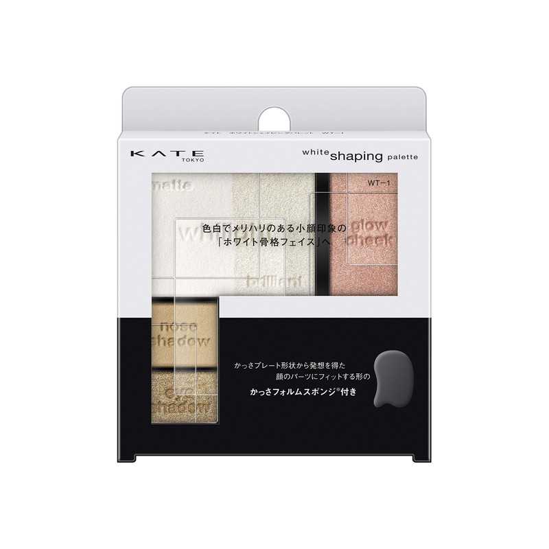Kate White Shaping Palette WT-1 White Eyeshadow