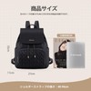 LOVEVOOK Women's Backpack, Black