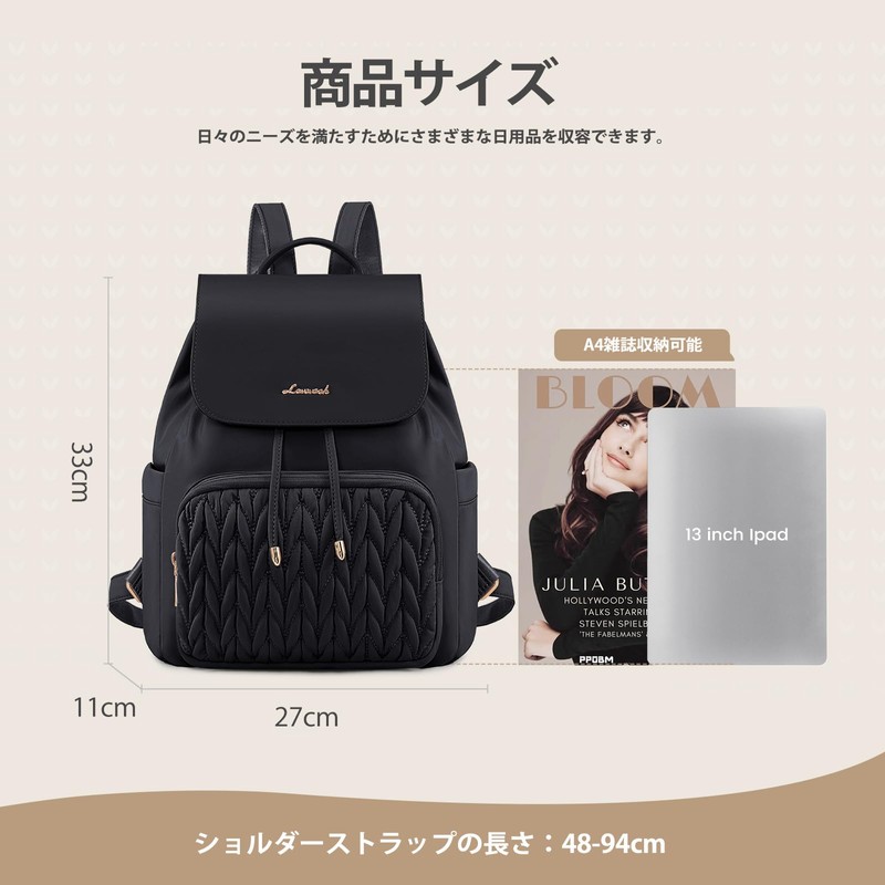 LOVEVOOK Women's Backpack, Black