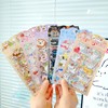 EZ PEACH Collage Material, Seal, Flake, Transparent, Animal Shape, Cats,