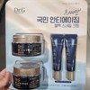 Dr.G Miracle House Dr. G Black Snail Cream 50ml x 2+15mlx2 628388 / 미라클하우스 닥터지 블랙 스네일 크림 50ml x 2+15mlx2 628388