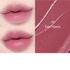 ESPOIR New Couture Lip Tint Fitting Blur 4g, Color:06 Serenade
