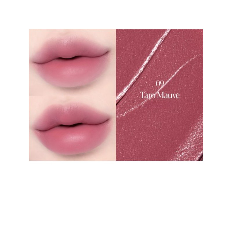 ESPOIR New Couture Lip Tint Fitting Blur 4g, Color:06 Serenade