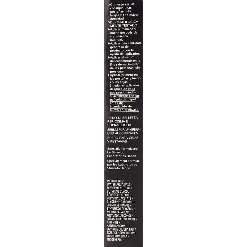Shiseido Full Lash Serum, 0.21 Ounce…
