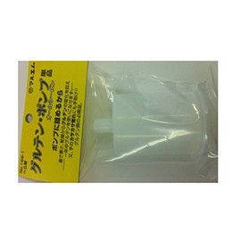 maruemu (maruemu) Gluten Pump Single item no166 – 1 