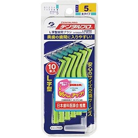 Dental Pro L-Shaped Interdental Brushes, Pack of 10, Size 5 (L) 10, Bulk Purchase (x6)