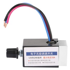 Motor Speed Controller, Universal DC 12V/24V Electronic Stepless Speed Regulator Switch for Car Truck Fan Heater Control