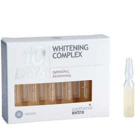Panthenol Extra 10 Days Whitening Complex Ampules, 10x2ml