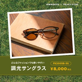 OWNDAYS FK2005N-5S FREAKS STORE Sunglasses, Collaboration Frame, Carrying, UV Protection, UV Protection, Black