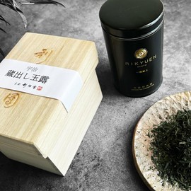 Kyoto Rikyuen Tea Gift, Aged Uji Gyokuro 100g, Gift Box, Wooden Box, Uji Tea, Domestically Produced KS-03