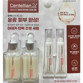 Centellian24 Madeca Startoc Serum 130ml (50ml-2, 15ml-2) / 센텔리안24 마데카 스타톡 세럼 130ml (50ml-2개, 15ml-2개)