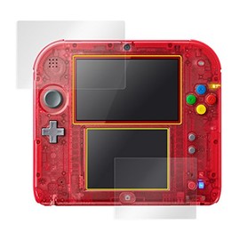 OverLay Eye Protector for ニンテンドー 2DS『上・下セット』 目にやさしい ブルーライト カット 液晶 保護 フィルム シート プロテクター OEN2DS/S/12