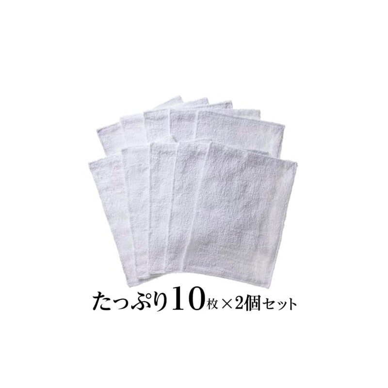 addgood HouseLab Cleaning Cloths, 10 Pieces, Set of 2