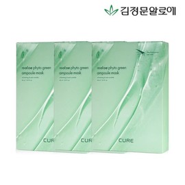 Kim Jeong Moon Aloe 큐어 피토 앰플 마스크팩 시즌5 30매 Cure Pito Ampoule Mask Pack Season 5 30 Sheets