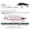 ノービ（Noeby） ポッパールアー 160mm 83g フローティング 塩水釣り 3D アイ フック付き マグロ