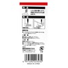 SK11 L-Shaped Clamp Max Opening Open 200 mm LS –