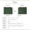 HIRAMEKI. Morris L-Shaped Zipper Wallet Cowhide Embossed William Morris Art